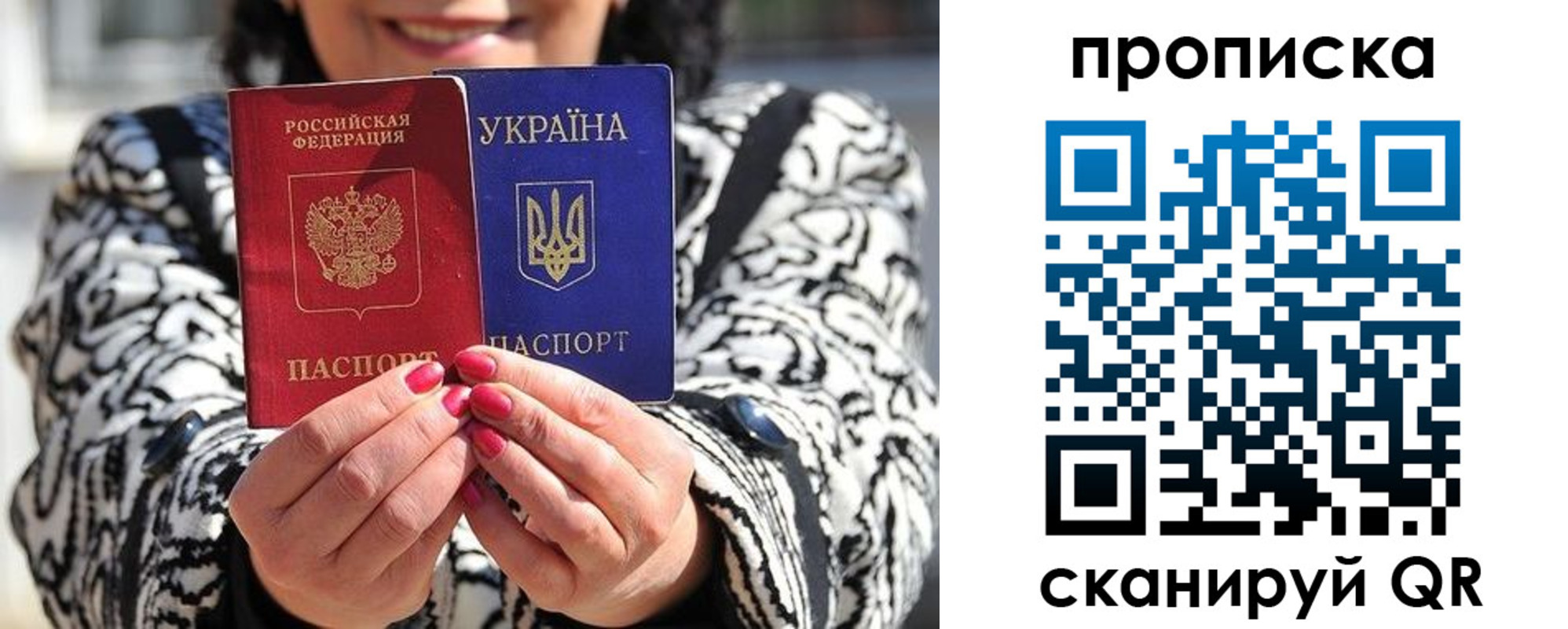 форма 3 в Десногорске
